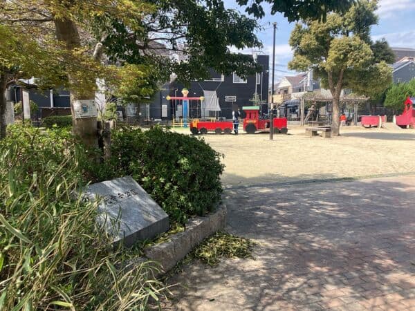 常光寺南公園まで約735m