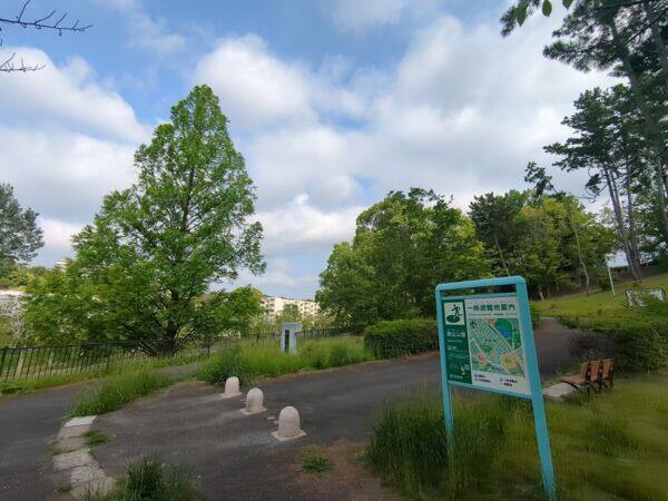 青山公園まで約1294m