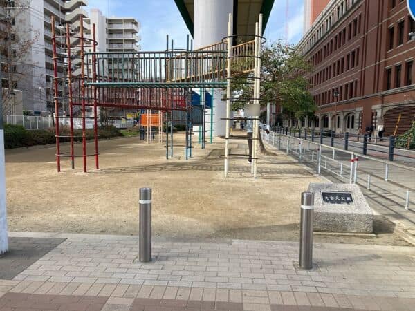 大宮北公園まで約660m
