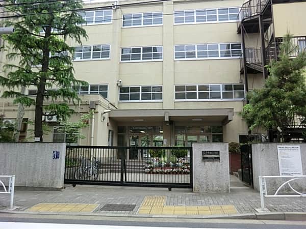 目黒区立中根小学校