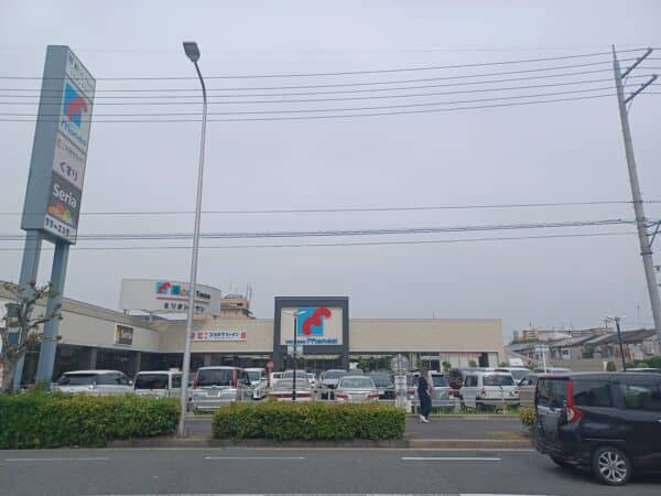 万代 豊中豊南店まで約701m