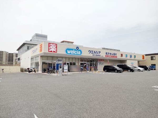 ウエルシア淀川三国本町店まで約835m