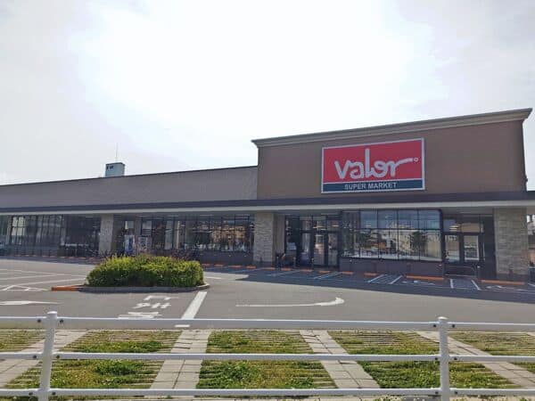 スーパーマーケットバロー淡路店まで約843m
