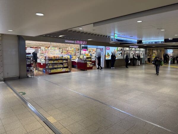 成城石井 梅田店まで約1068m