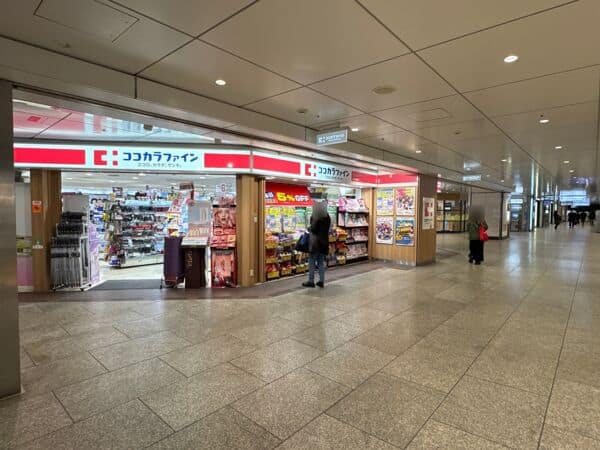 ココカラファイン 阪急三番街店まで約1068m