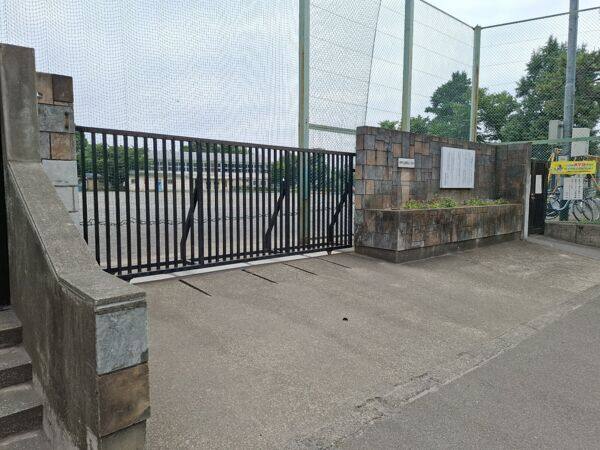 日野市立日野第三小学校