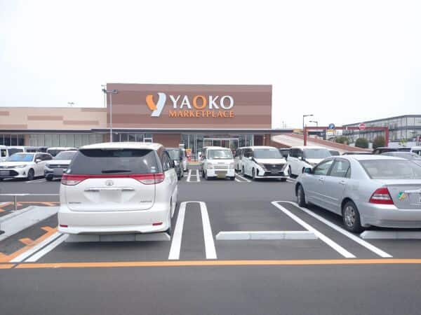 ヤオコー 川口SKIPシティ店まで約786m