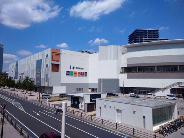 ららぽーと海老名まで約1812m