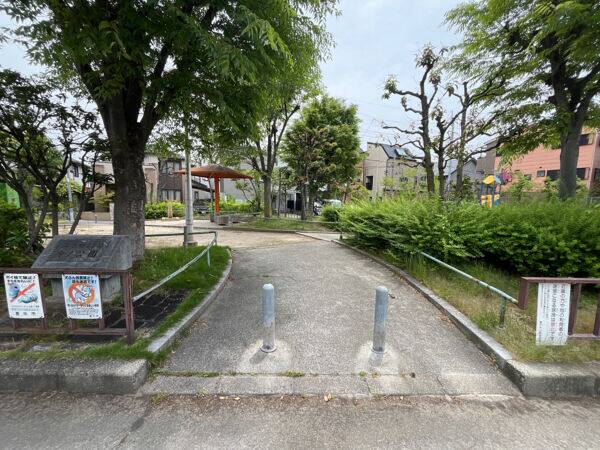 北条町１丁目第１公園まで約1225m