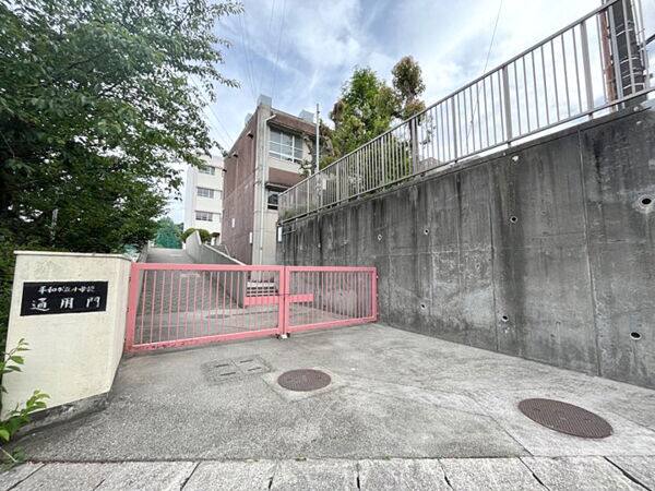 名古屋市立平和が丘小学校