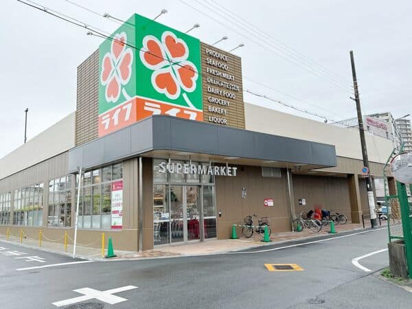 ライフ桜ノ宮店まで約317m