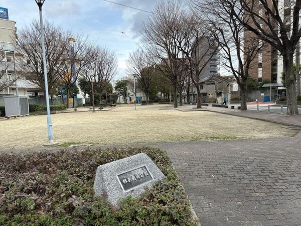 都島南通公園まで約509m