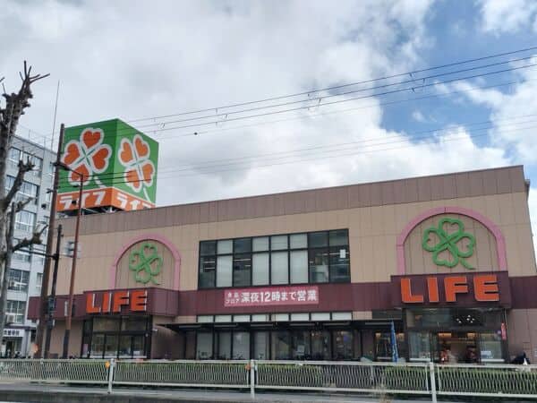 ライフ都島高倉店まで約670m