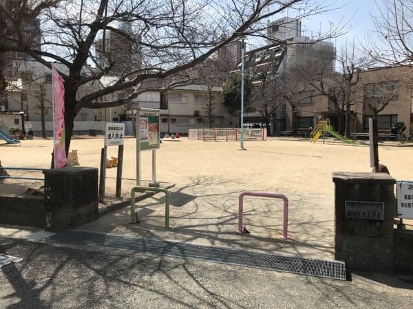 今里西之口公園まで約766m