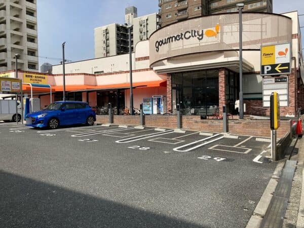 グルメシティ九条店まで約1120m