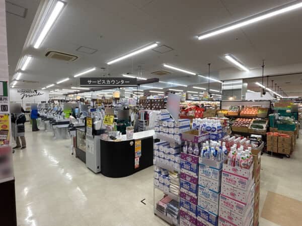 コノミヤ 鴫野西店まで約873m
