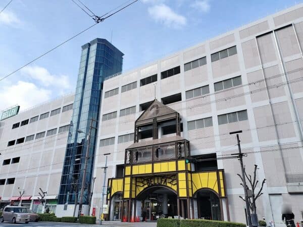 ベルファ都島ショッピングセンターまで約818m