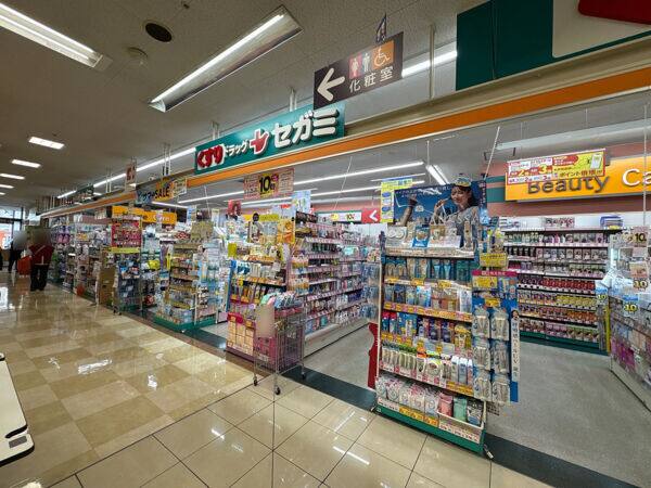 ドラッグセガミ瑞光店まで約530m
