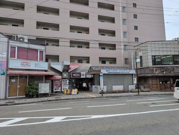 豊津ファミリーショップハースまで約715m
