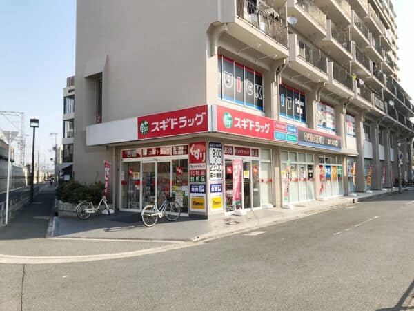 スギドラッグ 関目駅前店まで約850m