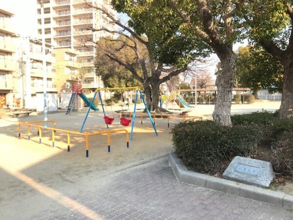 成育公園まで約408m