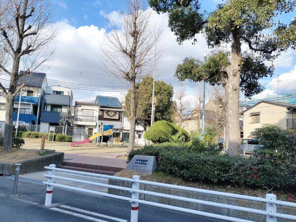 高殿南三公園まで約435m