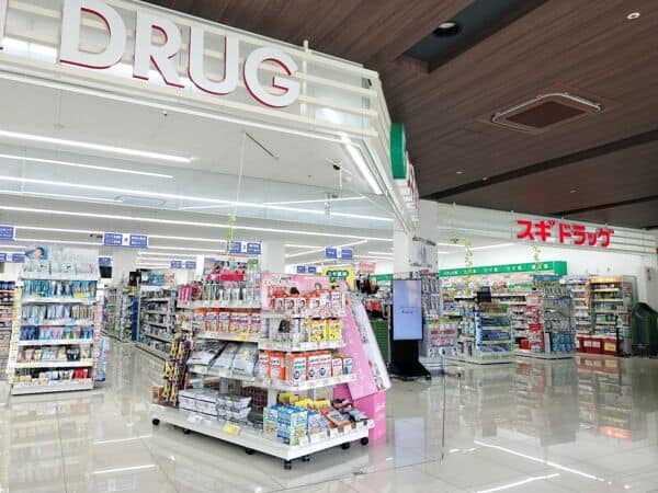 スギドラッグ 高殿店まで約315m