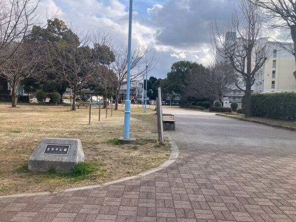 古市中公園まで約292m