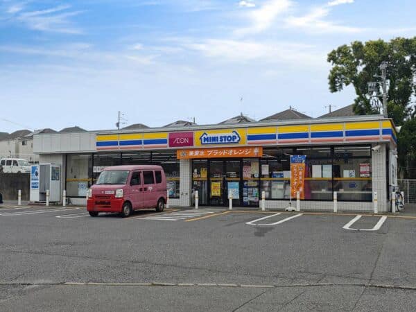 ミニストップ 柏酒井根店まで約291m