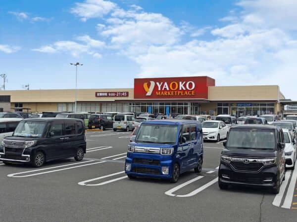 ヤオコー 柏南増尾店まで約323m