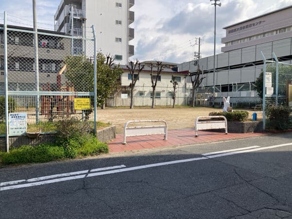 平代うさぎ公園まで約638m