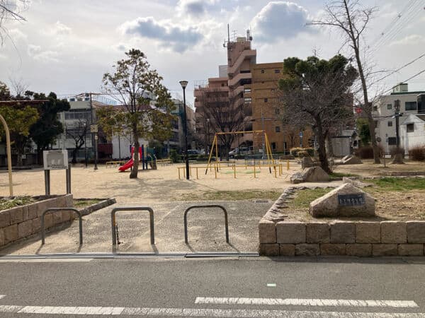 太子橋南公園まで約302m
