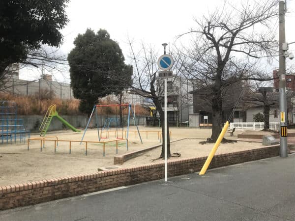 成育西公園まで約769m