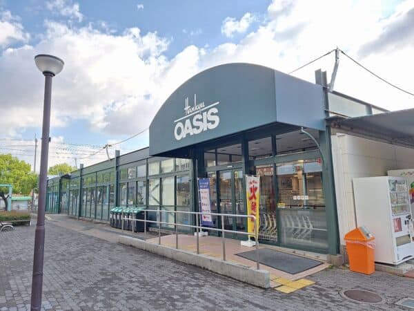 阪急オアシス 富田店まで約704m