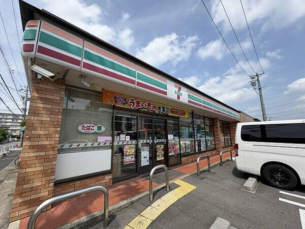 セブンイレブン 名古屋福池１丁目店まで約364m