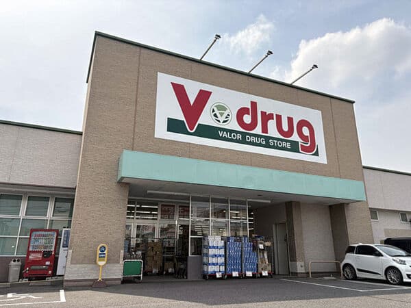 Ｖドラッグ 天白野並店まで約498m