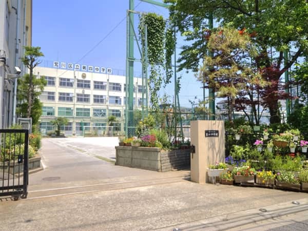 荒川区立第四中学校