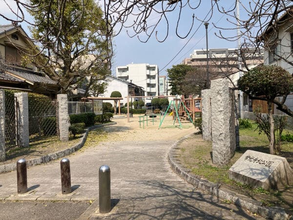 常光寺北公園まで約204m