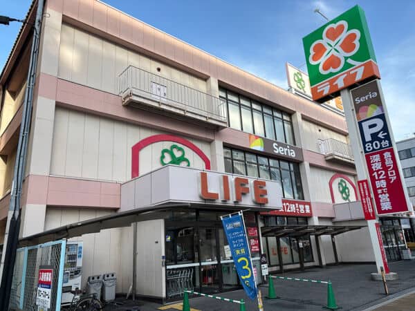 ライフ深江橋店まで約810m