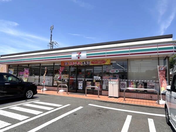 セブン-イレブン 町田堺店まで約333m