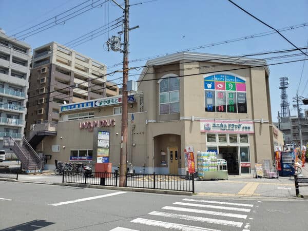 ユニカムドラッグ少路薬局まで約1324m