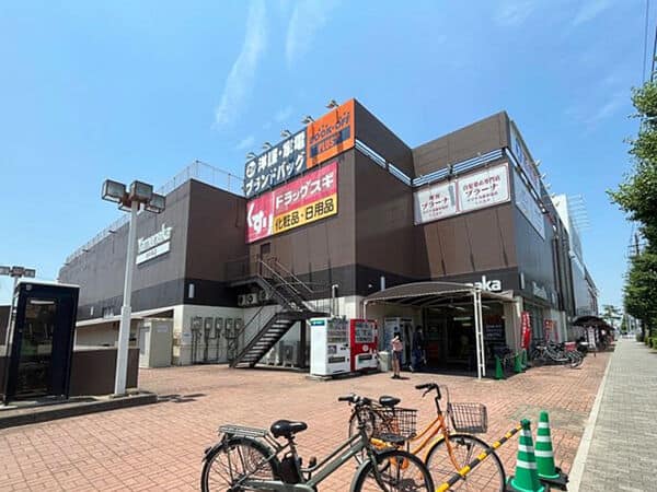 スギ薬局 新中島店まで約890m