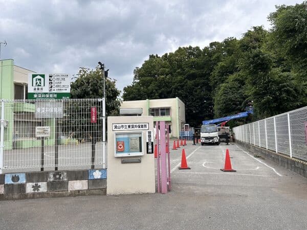 流山市立東深井保育所まで約1049m