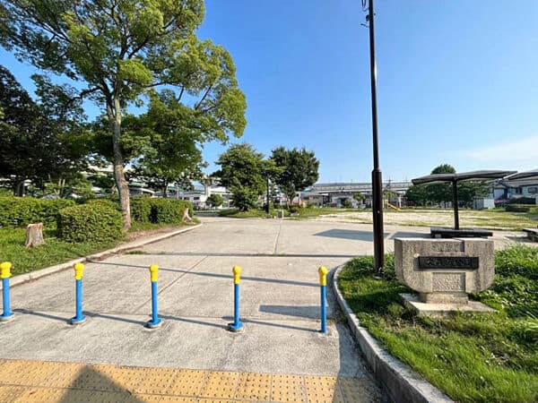 大我麻公園まで約1521m