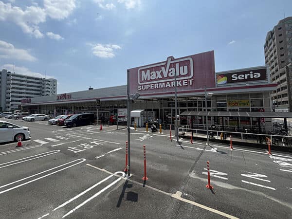 マックスバリュ鳩岡店まで約861m