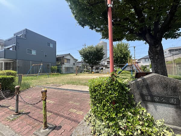 猿塚公園まで約1331m
