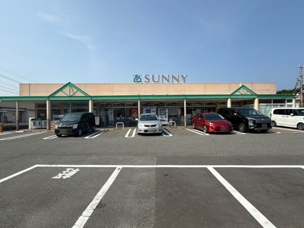 サニーオークタウン店まで約1389m