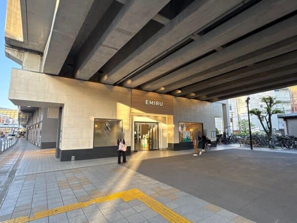 エミル高槻まで約899m