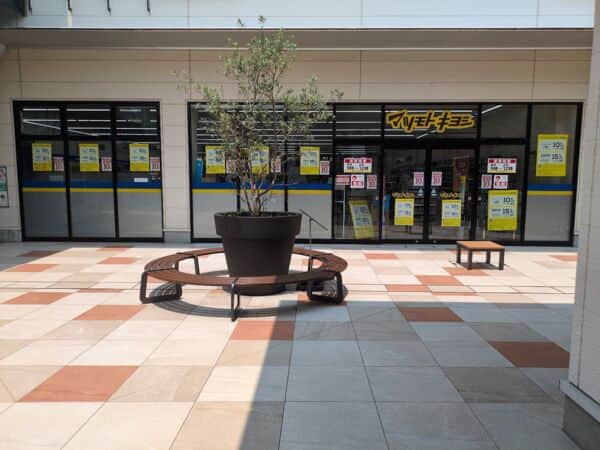 マツモトキヨシ BRANCH福岡下原店まで約1953m