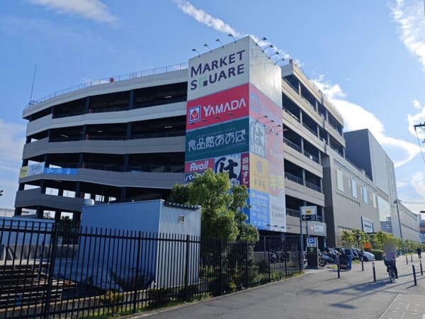 マーケットスクエア川崎イーストまで約1001m